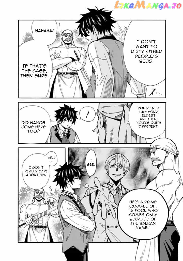 The Best Noble In Another World: The Bigger My Harem Gets, The Stronger I Become chapter 9 - page 5