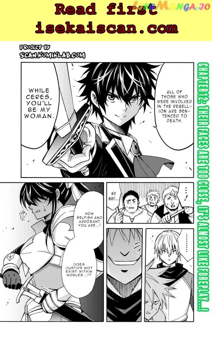 The Best Noble In Another World: The Bigger My Harem Gets, The Stronger I Become chapter 12 - page 1