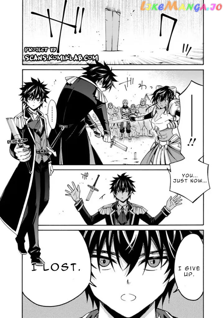 The Best Noble In Another World: The Bigger My Harem Gets, The Stronger I Become chapter 12 - page 8