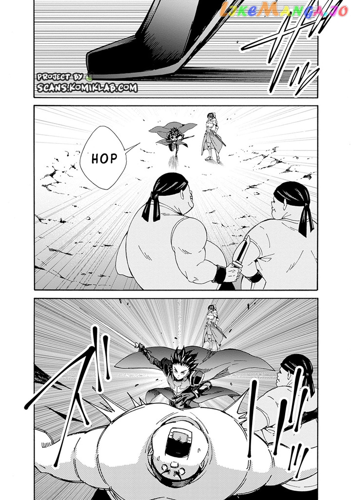 The Best Noble In Another World: The Bigger My Harem Gets, The Stronger I Become chapter 17 - page 5