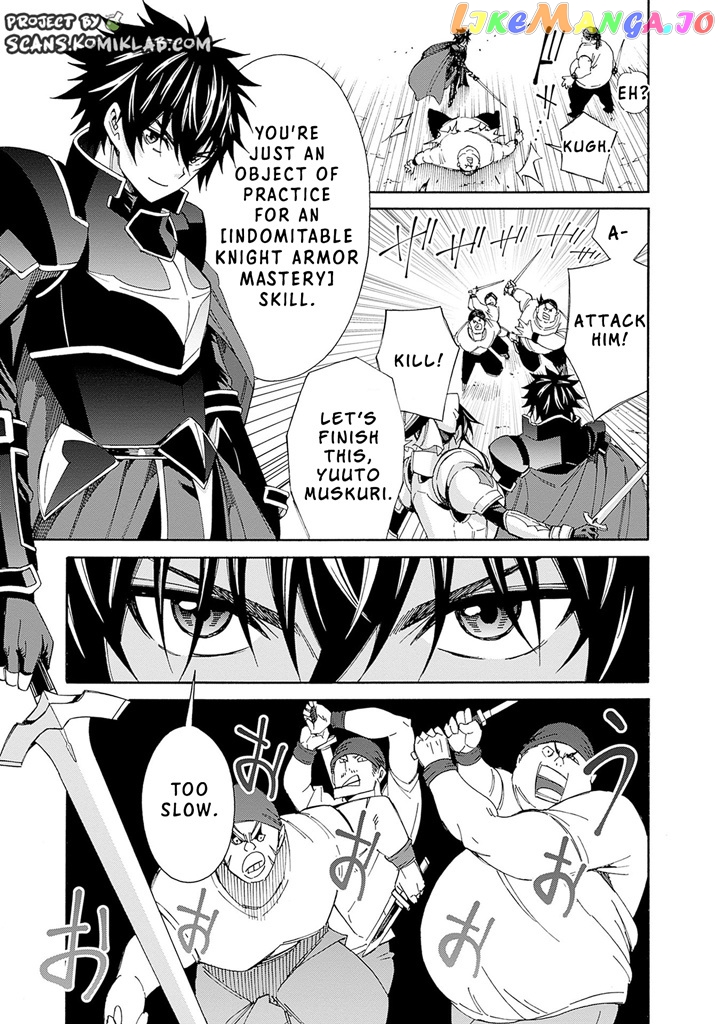 The Best Noble In Another World: The Bigger My Harem Gets, The Stronger I Become chapter 17 - page 6