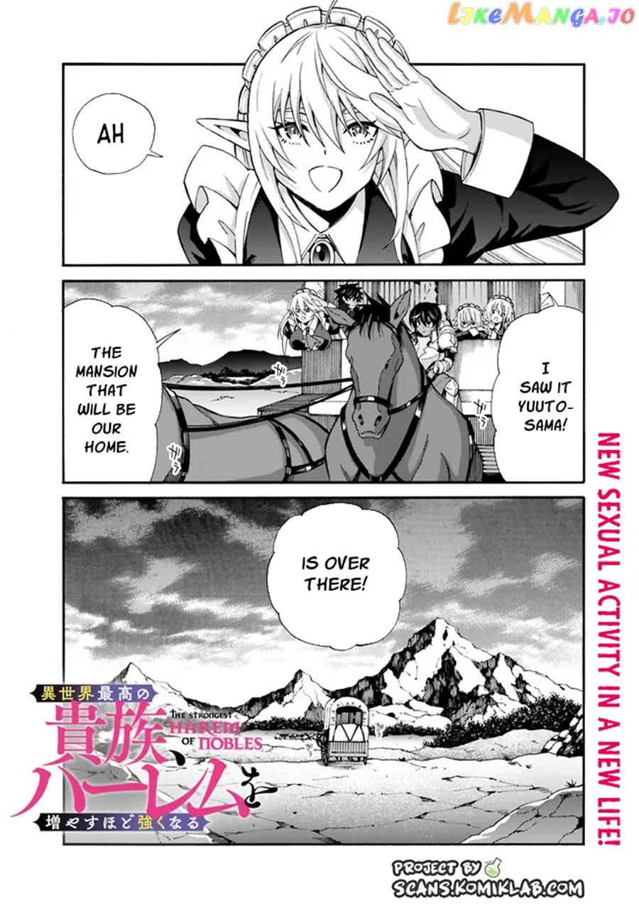The Best Noble In Another World: The Bigger My Harem Gets, The Stronger I Become chapter 18 - page 2