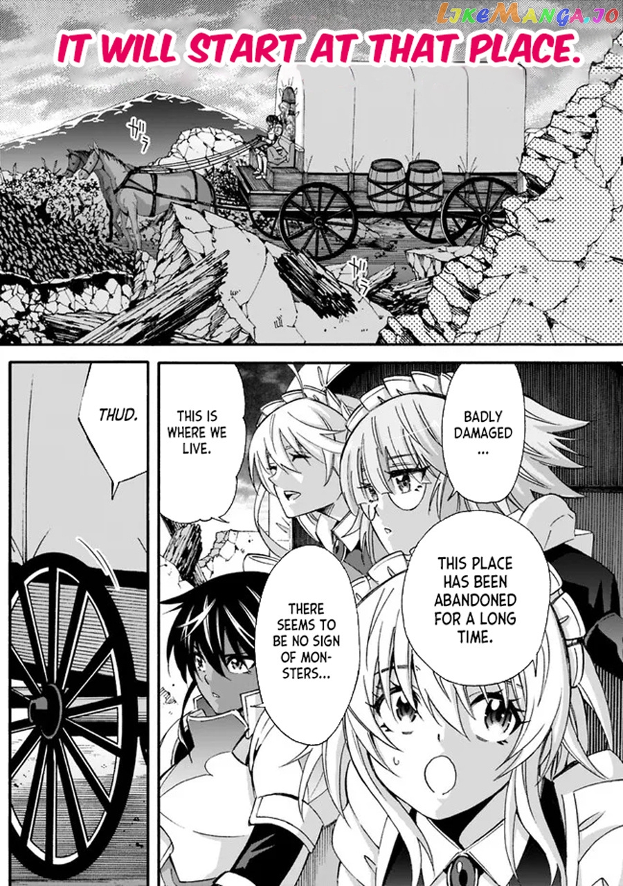 The Best Noble In Another World: The Bigger My Harem Gets, The Stronger I Become chapter 18 - page 3