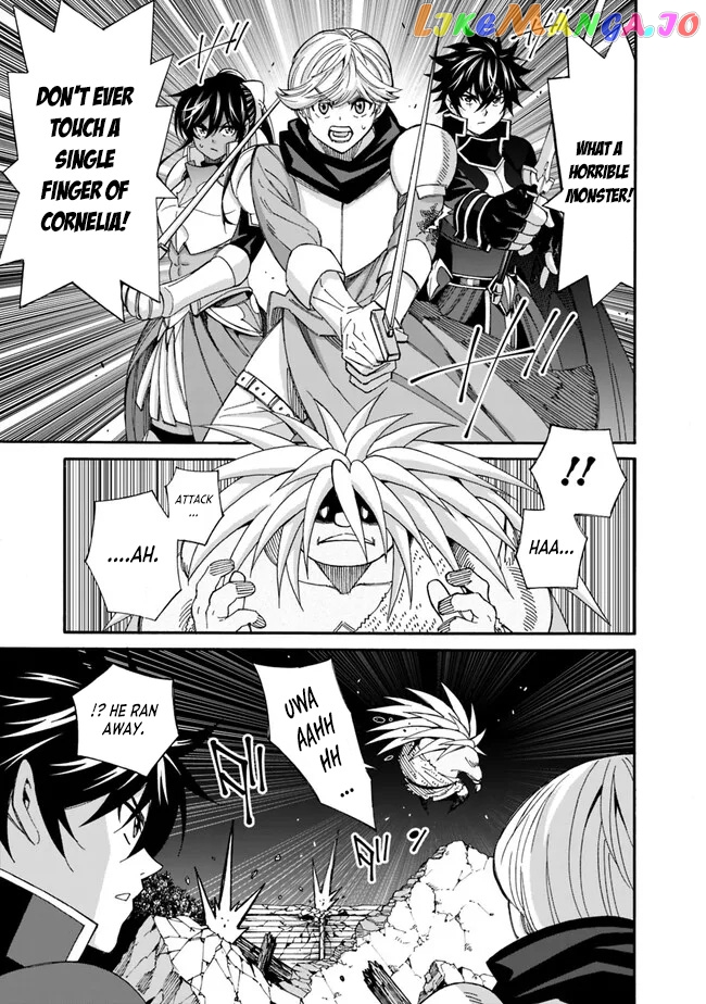 The Best Noble In Another World: The Bigger My Harem Gets, The Stronger I Become chapter 21 - page 6
