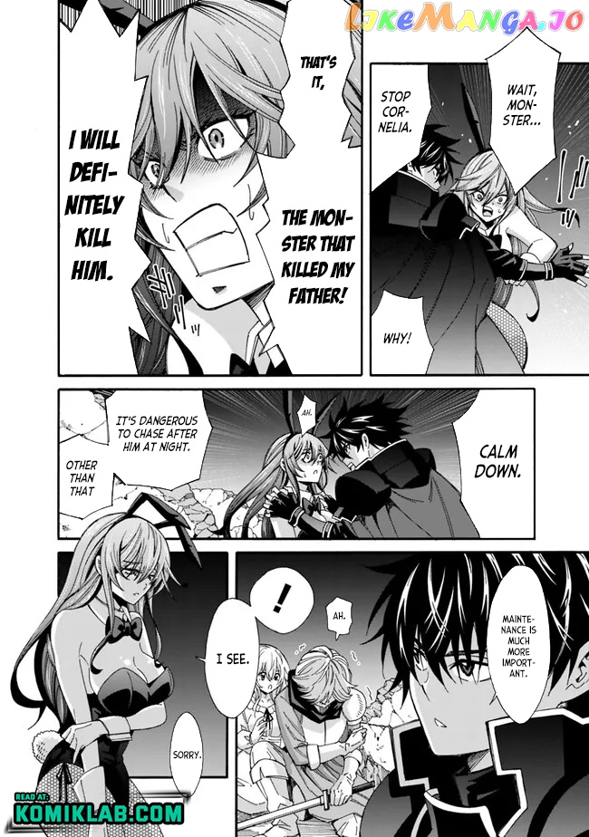 The Best Noble In Another World: The Bigger My Harem Gets, The Stronger I Become chapter 21 - page 7