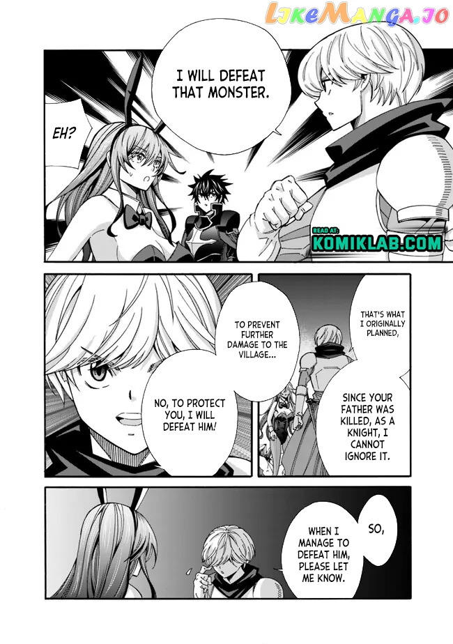 The Best Noble In Another World: The Bigger My Harem Gets, The Stronger I Become chapter 21 - page 9