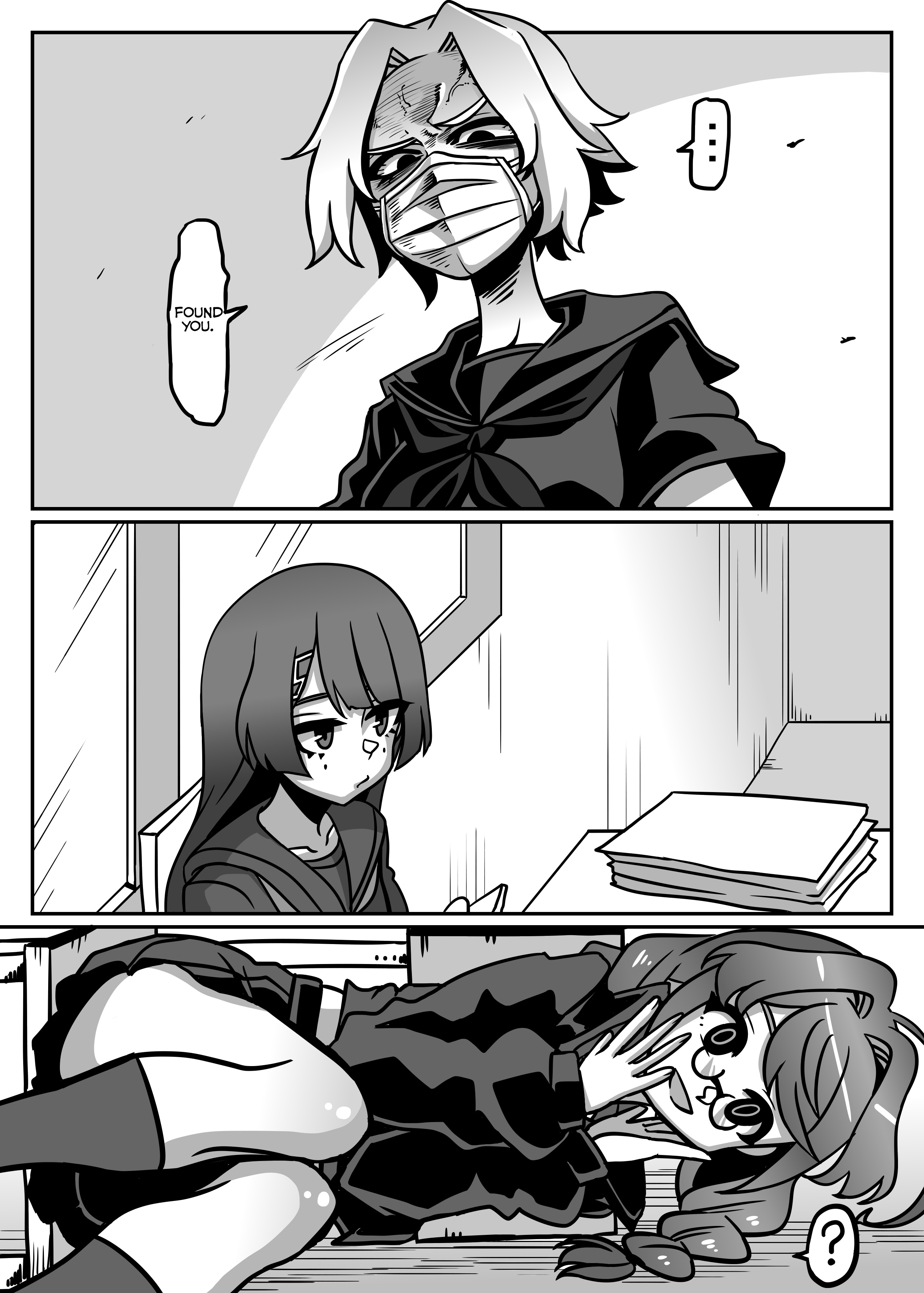 Go-Senpai's Counselling Session chapter 4 - page 8