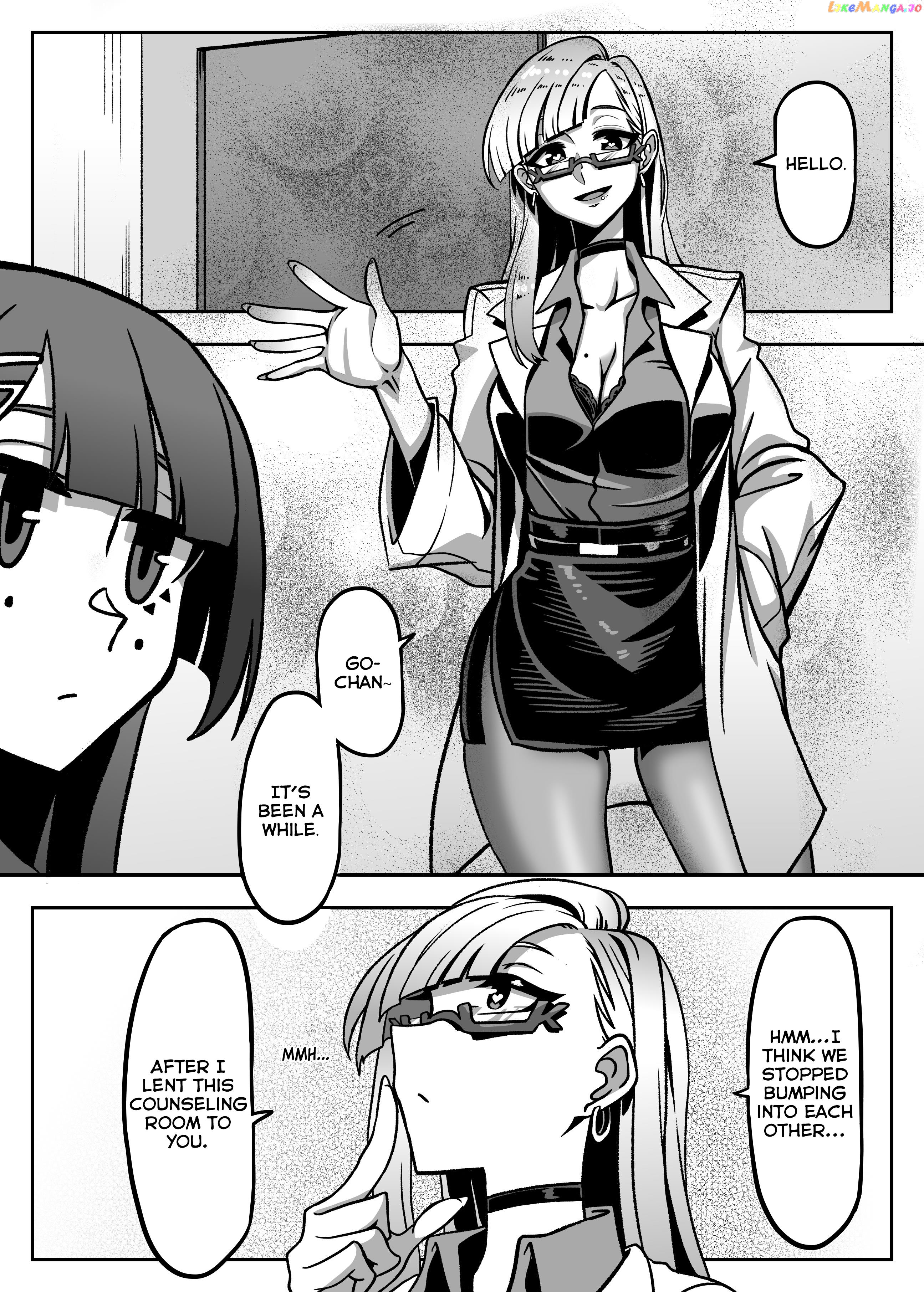 Go-Senpai's Counselling Session chapter 8 - page 4