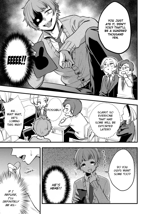 Joshiryoku Takamena Shishihara-Kun chapter 2 - page 5