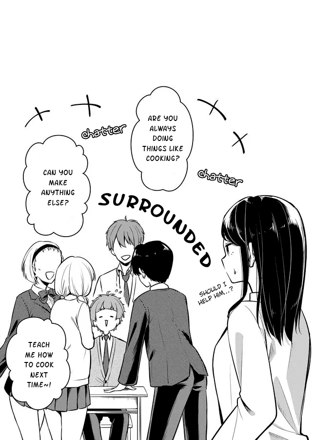 Joshiryoku Takamena Shishihara-Kun chapter 2 - page 7
