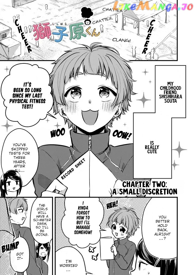 Joshiryoku Takamena Shishihara-Kun chapter 4 - page 2