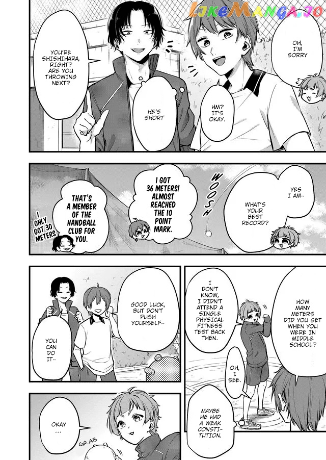 Joshiryoku Takamena Shishihara-Kun chapter 4 - page 3