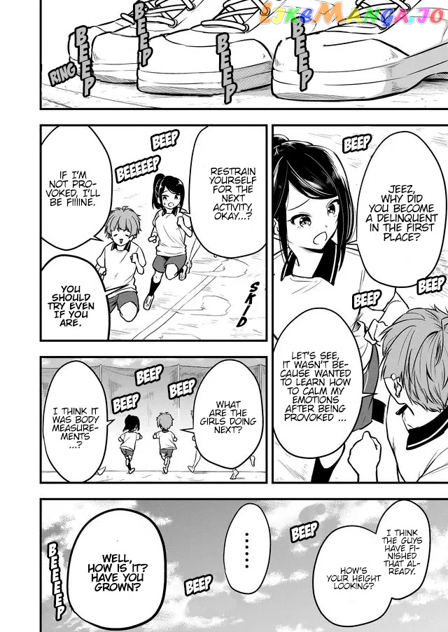 Joshiryoku Takamena Shishihara-Kun chapter 5 - page 3