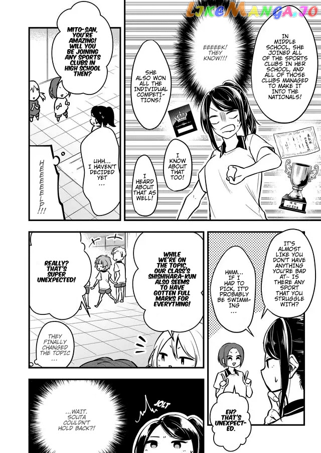 Joshiryoku Takamena Shishihara-Kun chapter 6 - page 3