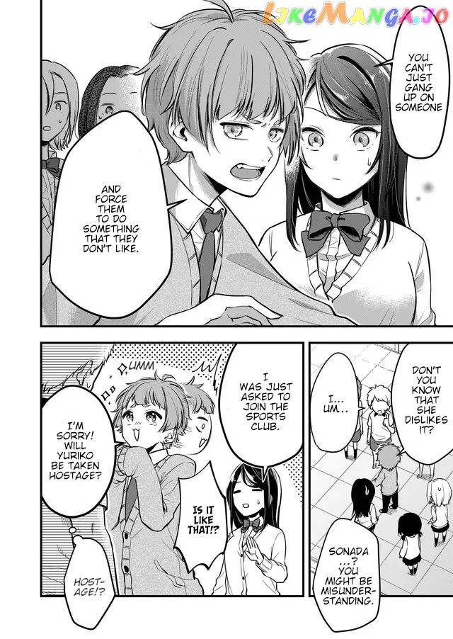 Joshiryoku Takamena Shishihara-Kun chapter 7 - page 4