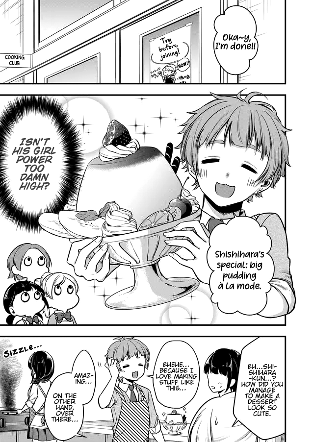 Joshiryoku Takamena Shishihara-Kun chapter 8 - page 2
