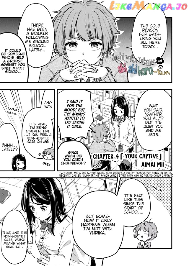 Joshiryoku Takamena Shishihara-Kun chapter 10 - page 2