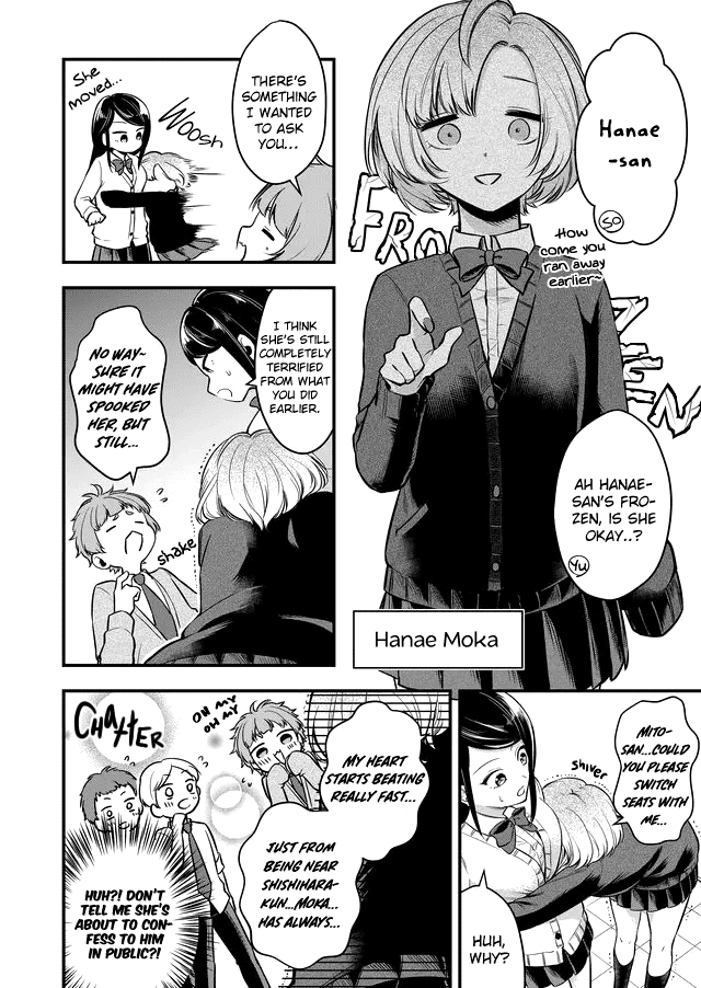 Joshiryoku Takamena Shishihara-Kun chapter 11 - page 4