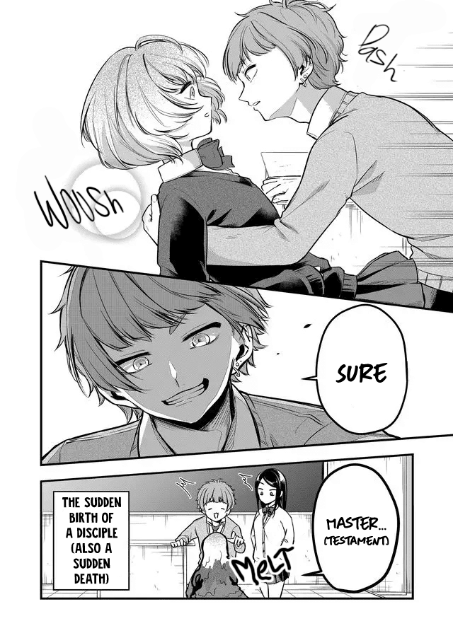 Joshiryoku Takamena Shishihara-Kun chapter 11 - page 6