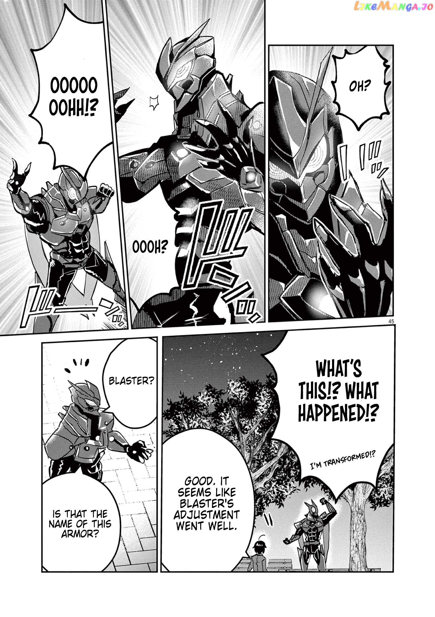 Nichiasa Suki No Otaku Ga Akuyaku Seito Ni Tenseishita Kekka, Hametsu Flag Ga Houkaishiteiku Ken Ni Tsuite chapter 1 - page 44