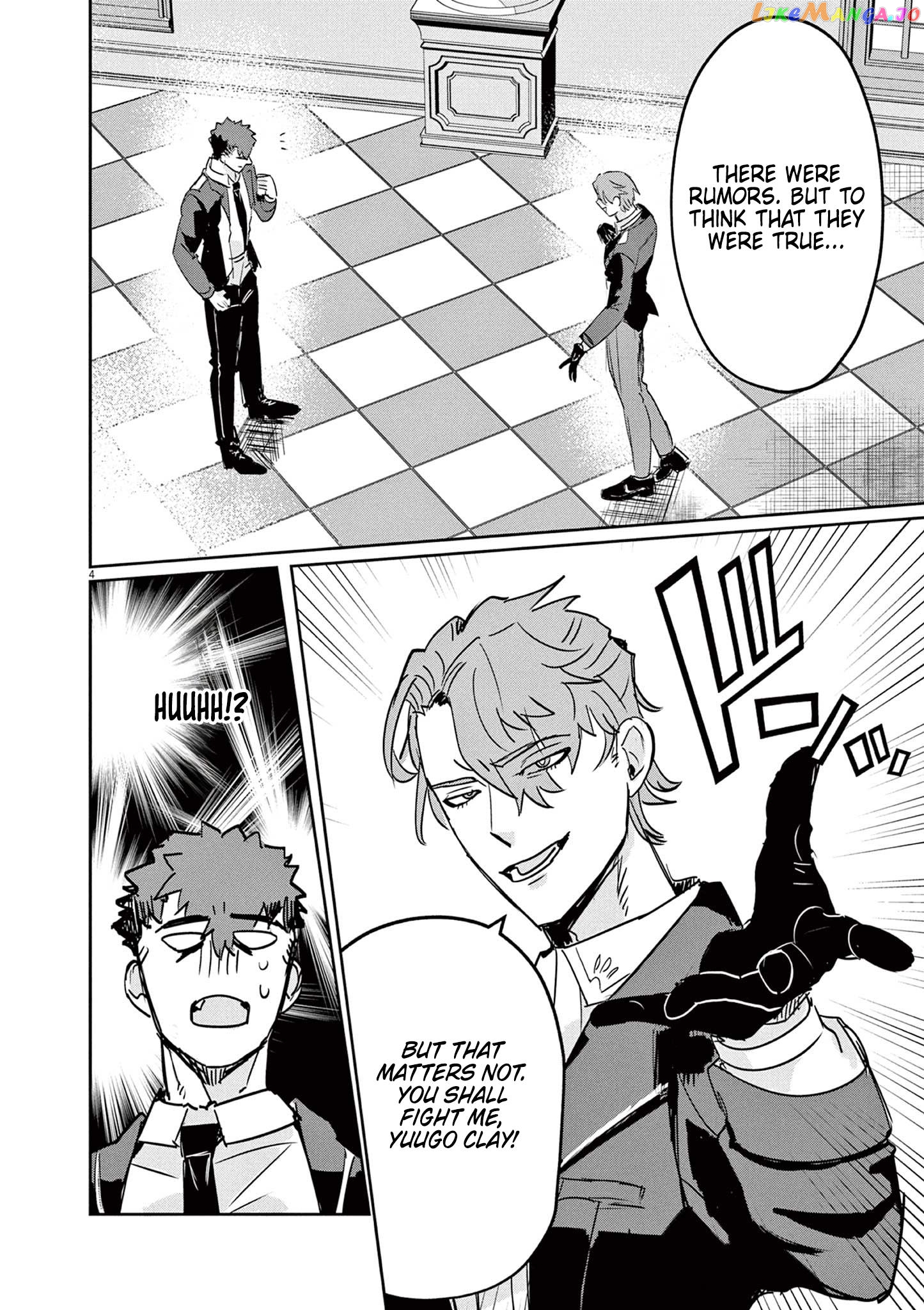 Nichiasa Suki No Otaku Ga Akuyaku Seito Ni Tenseishita Kekka, Hametsu Flag Ga Houkaishiteiku Ken Ni Tsuite chapter 2.1 - page 5
