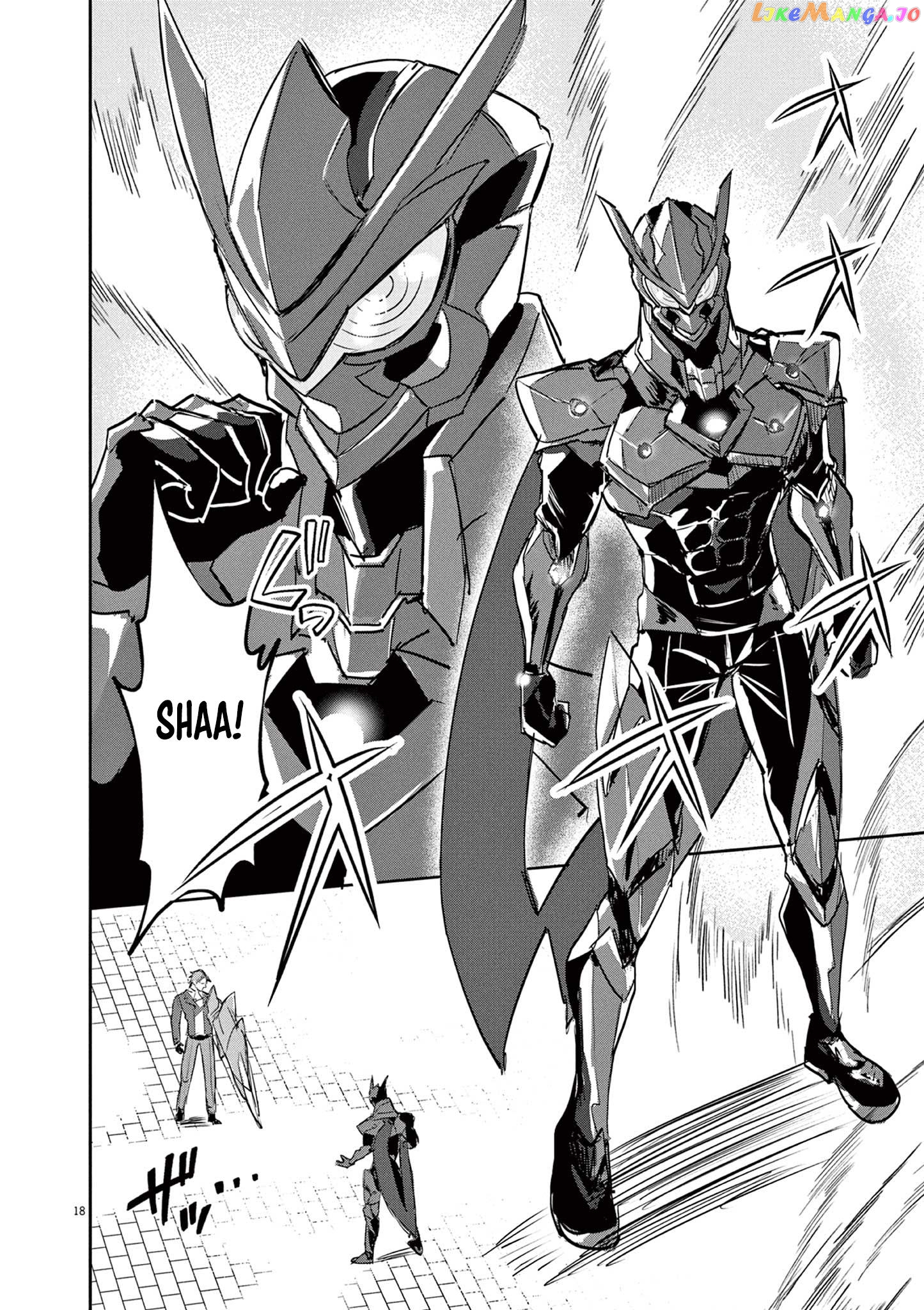 Nichiasa Suki No Otaku Ga Akuyaku Seito Ni Tenseishita Kekka, Hametsu Flag Ga Houkaishiteiku Ken Ni Tsuite chapter 2.2 - page 5