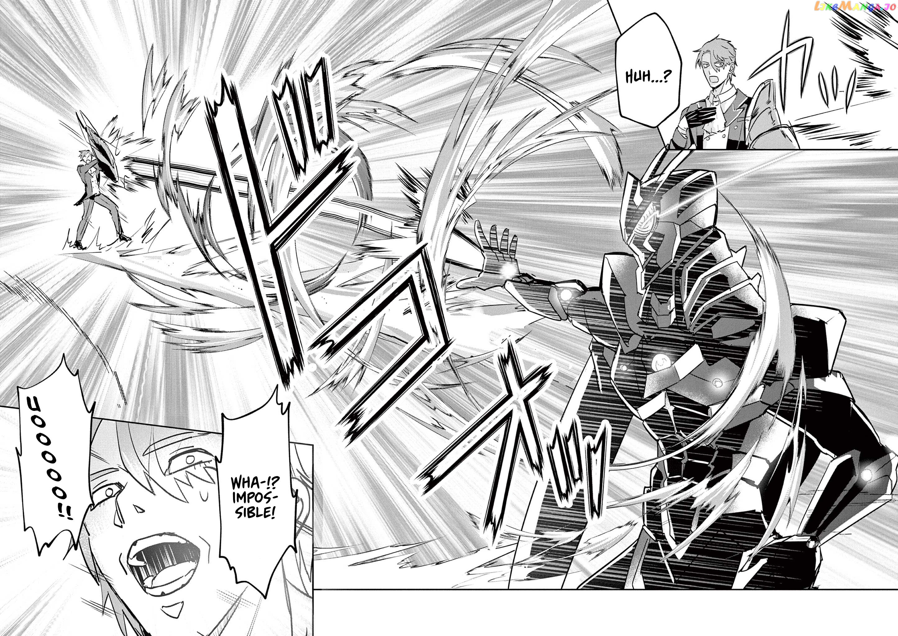 Nichiasa Suki No Otaku Ga Akuyaku Seito Ni Tenseishita Kekka, Hametsu Flag Ga Houkaishiteiku Ken Ni Tsuite chapter 2.2 - page 9