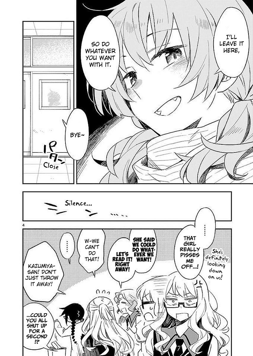 Omaera Zenin Mendokusai! chapter 32 - page 4