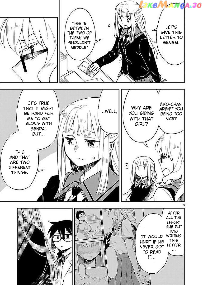 Omaera Zenin Mendokusai! chapter 32 - page 5