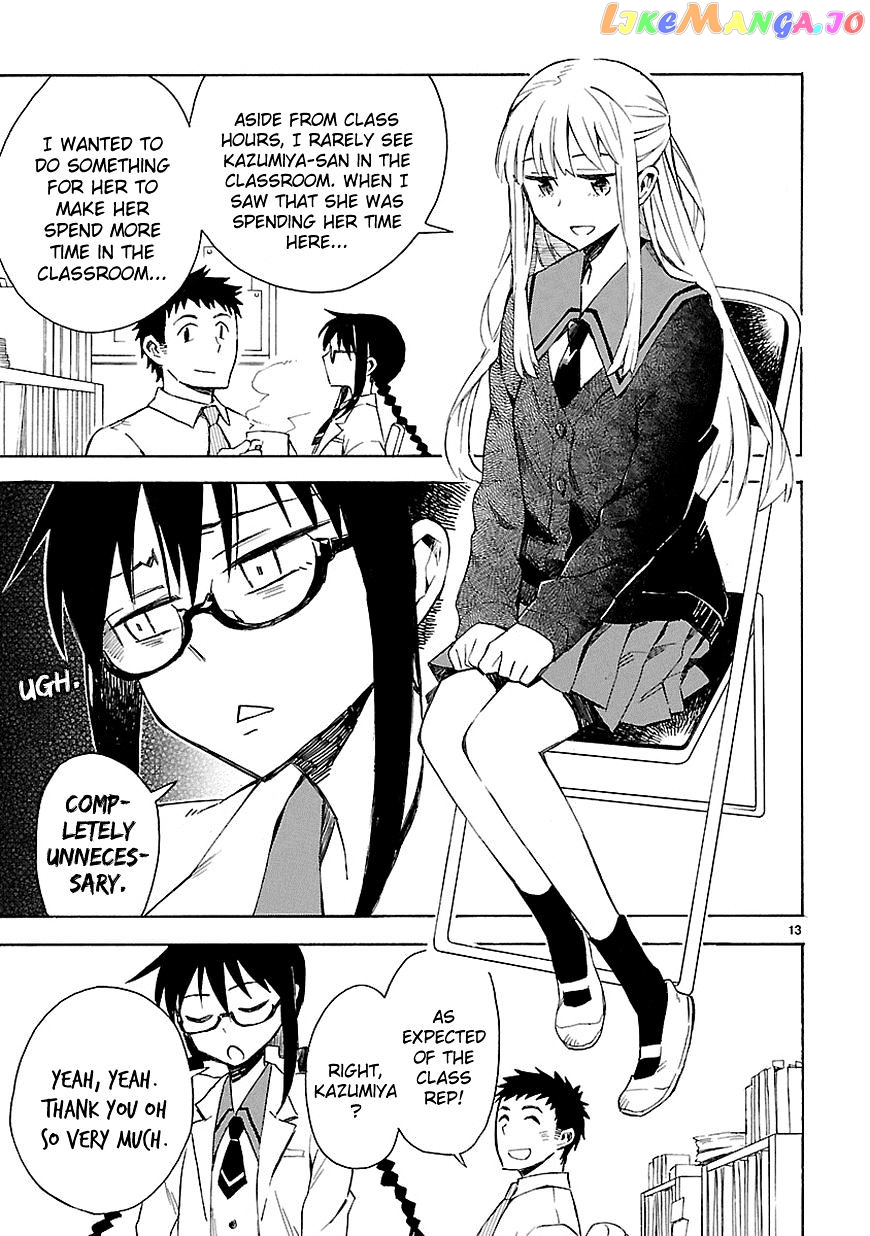 Omaera Zenin Mendokusai! chapter 3 - page 15