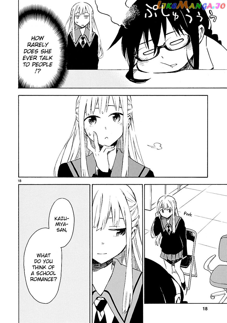 Omaera Zenin Mendokusai! chapter 3 - page 20
