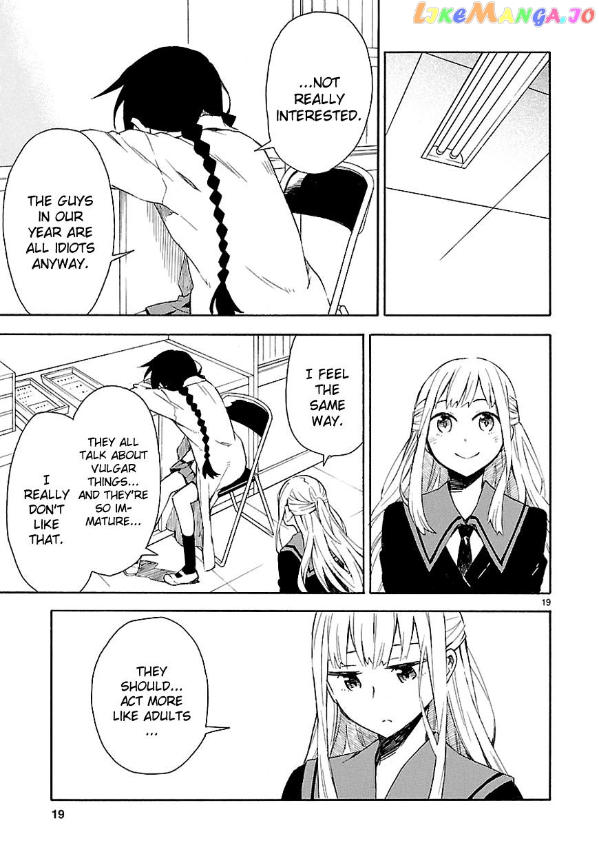 Omaera Zenin Mendokusai! chapter 3 - page 21