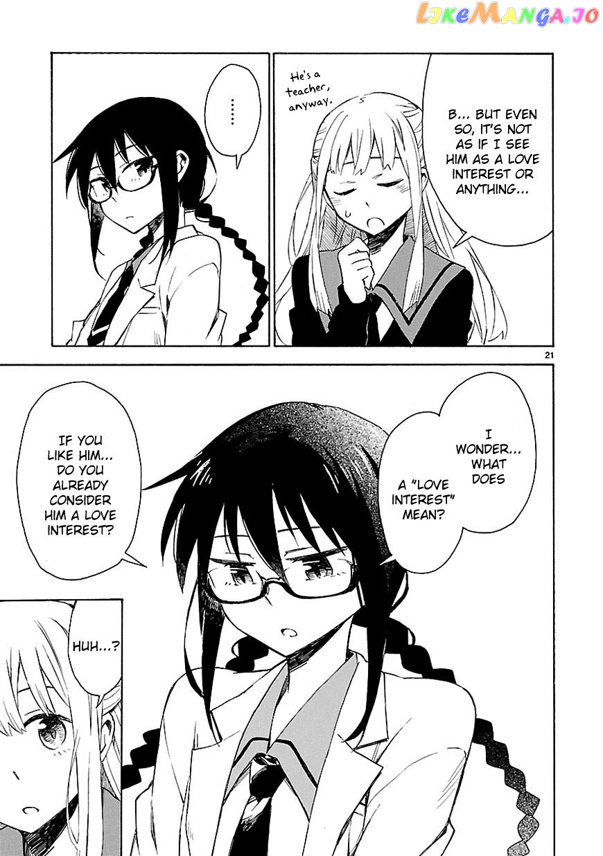 Omaera Zenin Mendokusai! chapter 3 - page 23