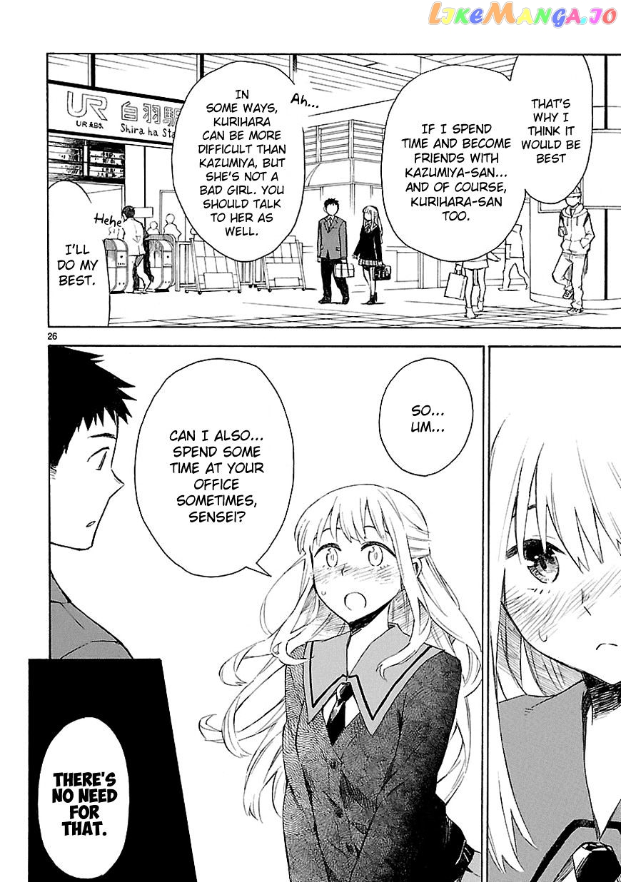 Omaera Zenin Mendokusai! chapter 3 - page 28