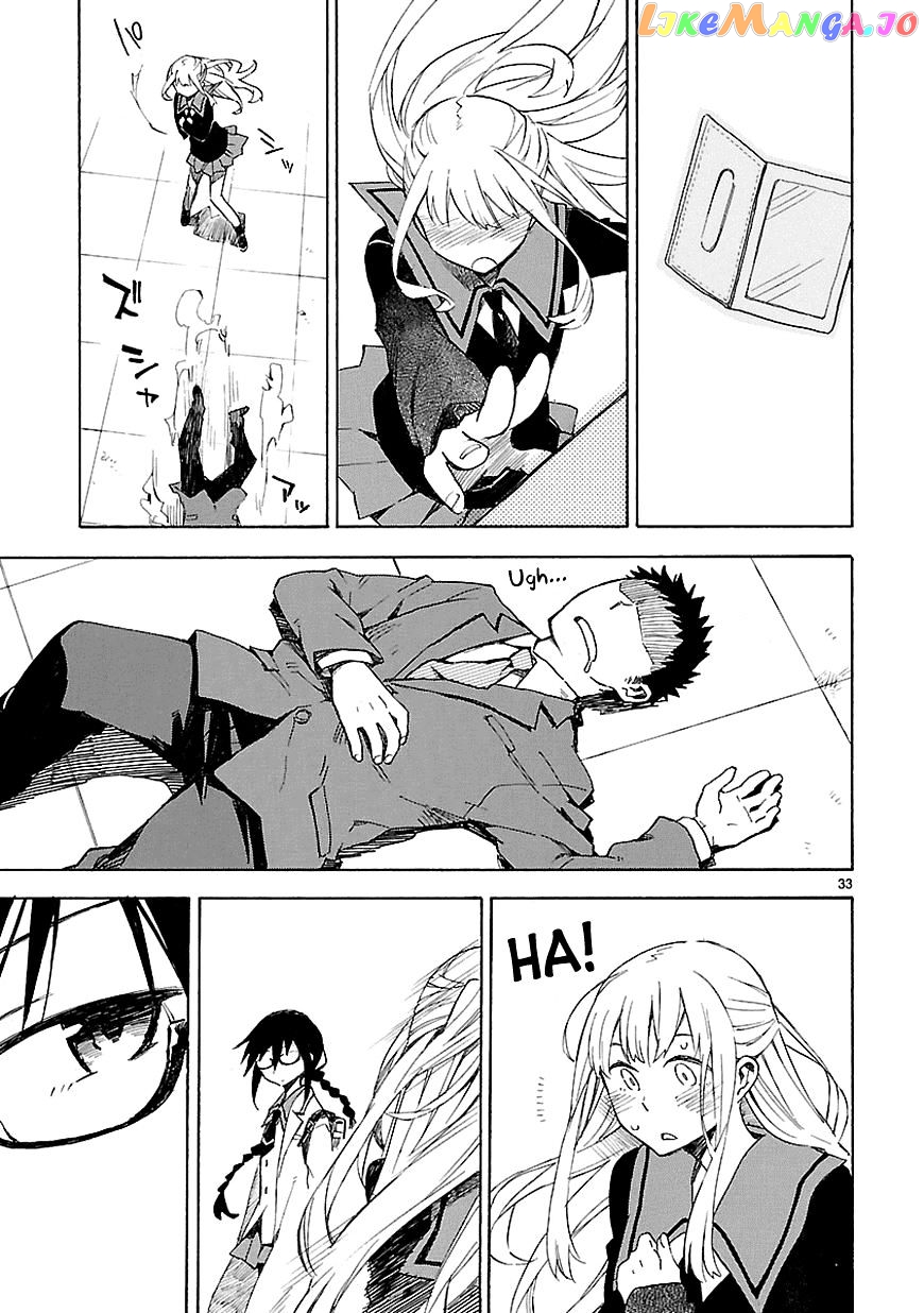 Omaera Zenin Mendokusai! chapter 3 - page 35