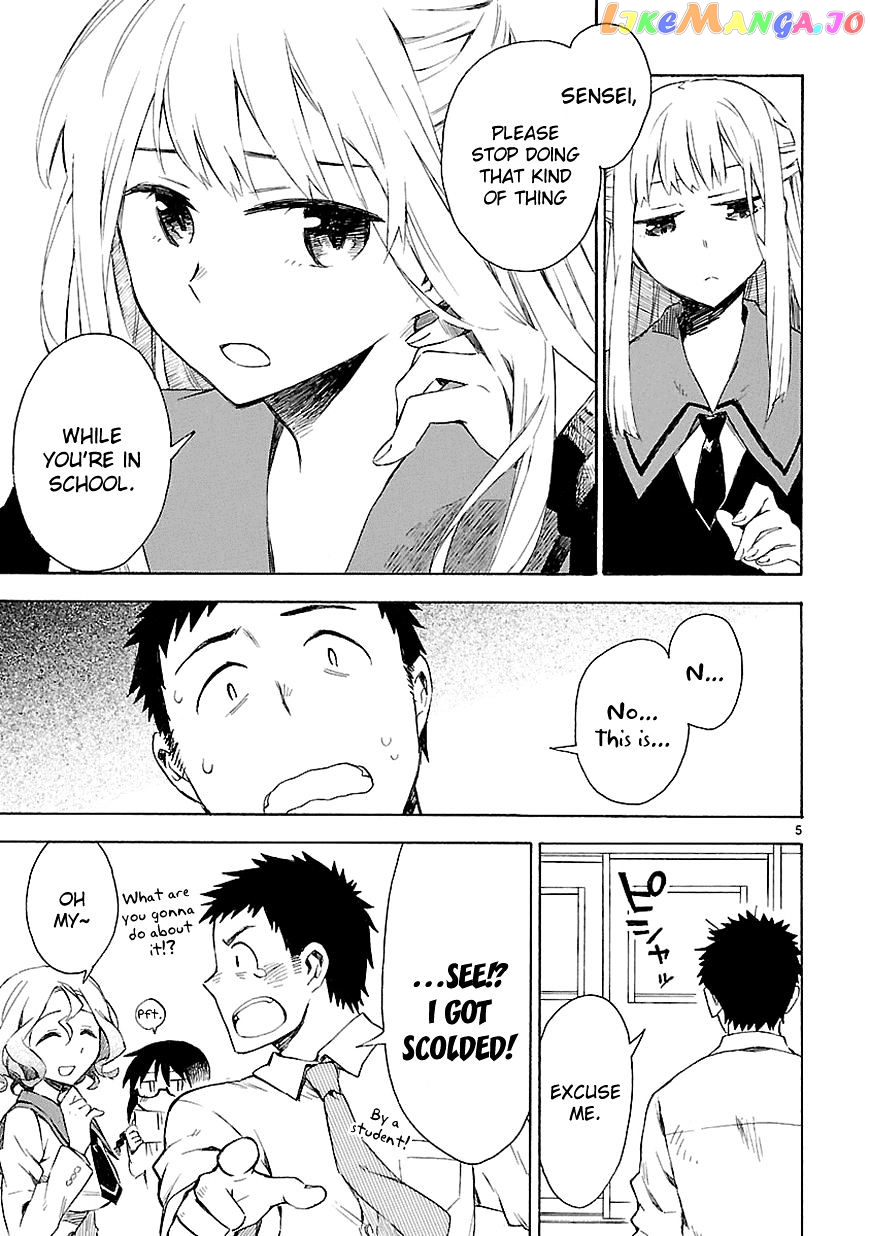 Omaera Zenin Mendokusai! chapter 3 - page 7