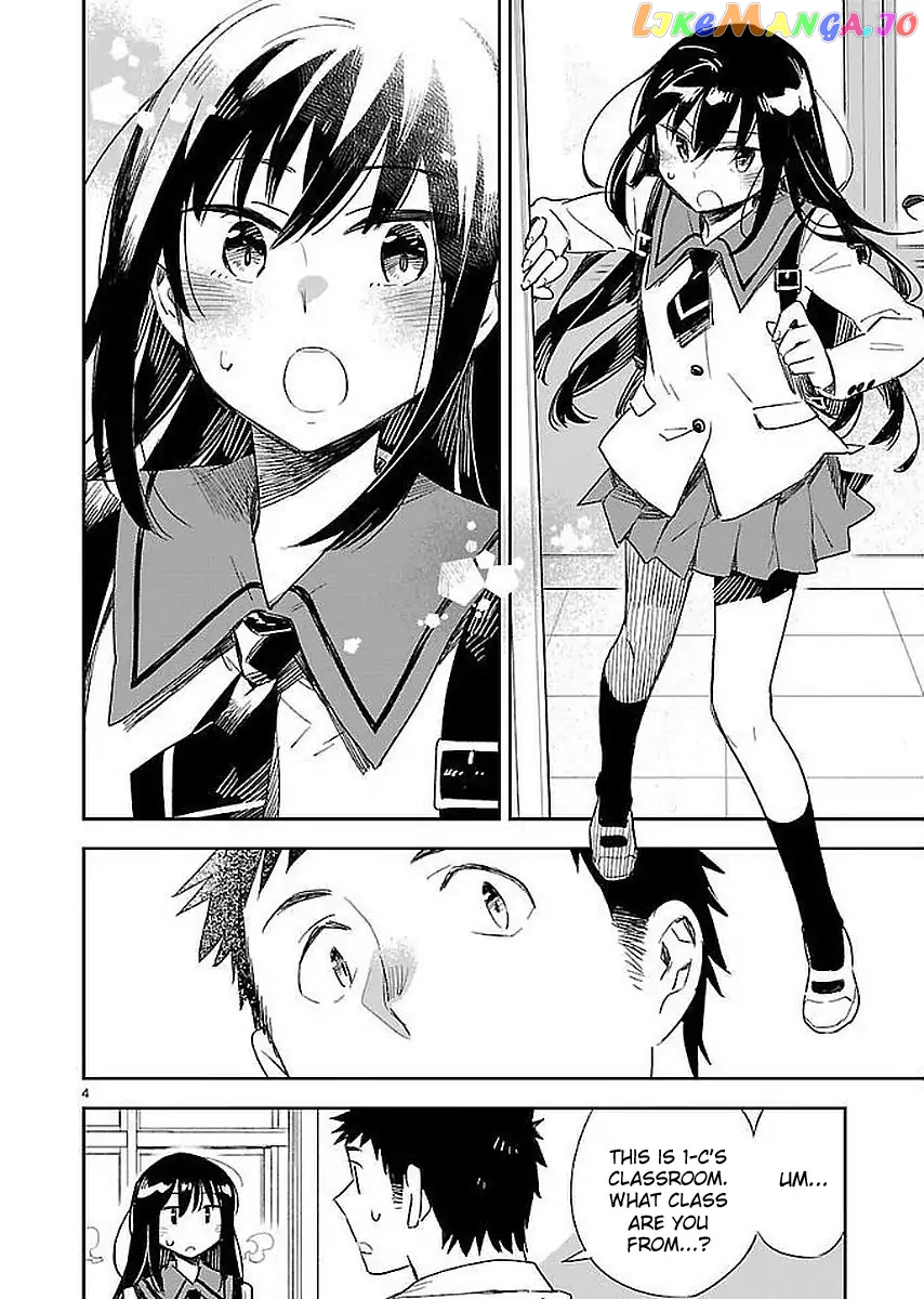 Omaera Zenin Mendokusai! chapter 33 - page 4