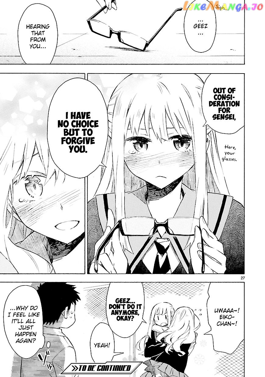 Omaera Zenin Mendokusai! chapter 6 - page 29