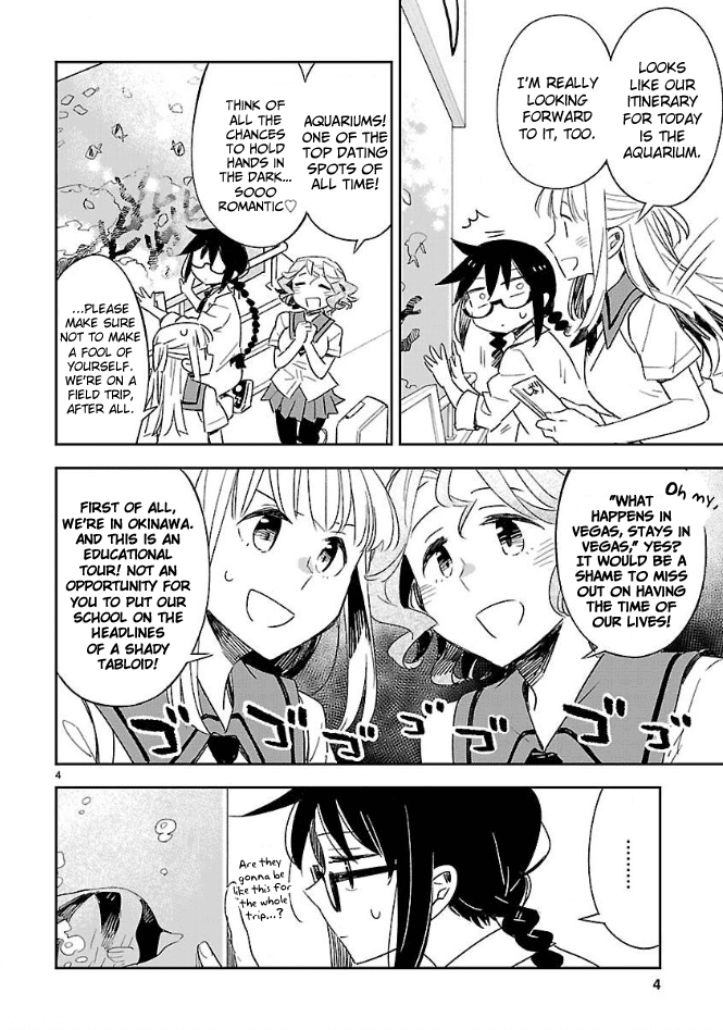 Omaera Zenin Mendokusai! chapter 40 - page 4