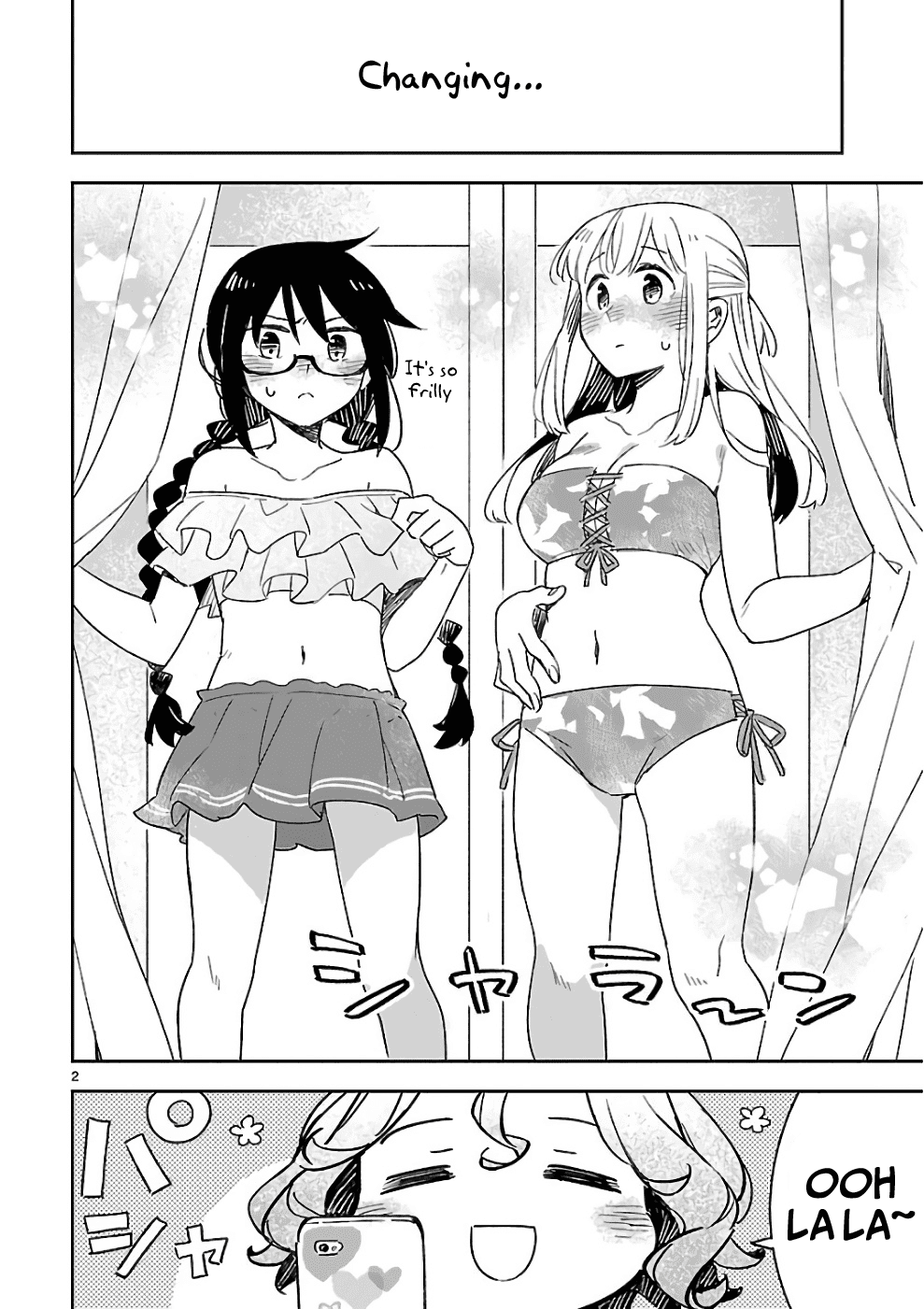 Omaera Zenin Mendokusai! chapter 40.5 - page 2