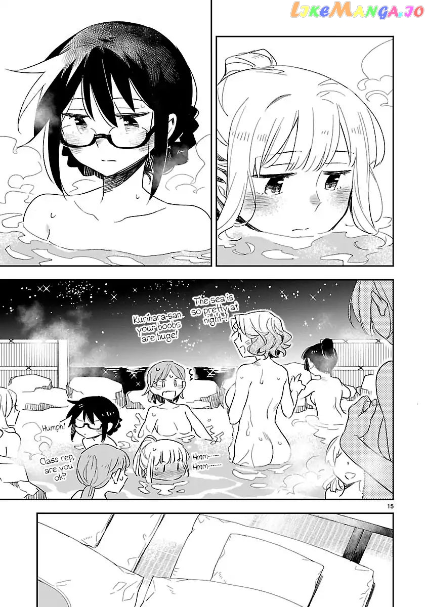 Omaera Zenin Mendokusai! chapter 41 - page 16