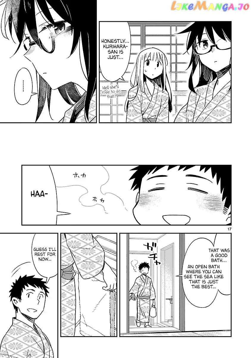 Omaera Zenin Mendokusai! chapter 41 - page 18