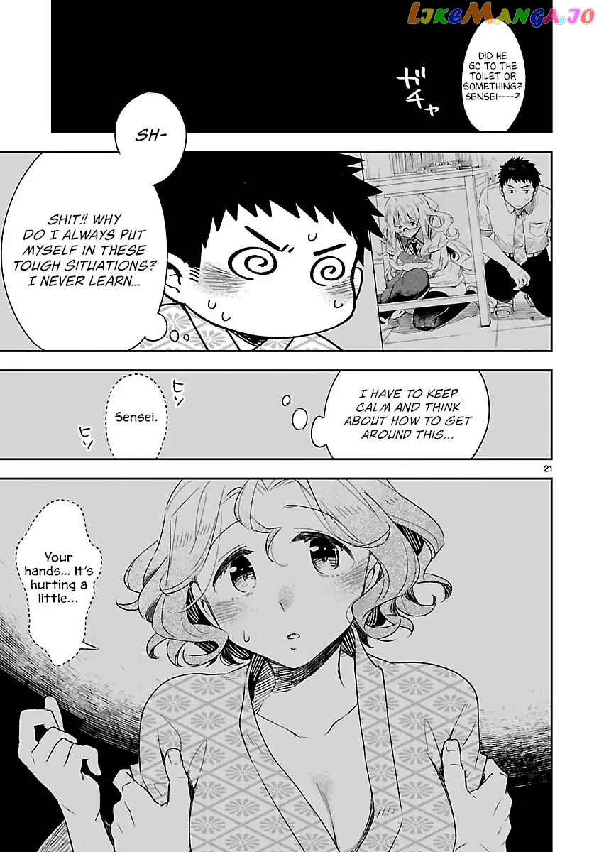 Omaera Zenin Mendokusai! chapter 41 - page 22