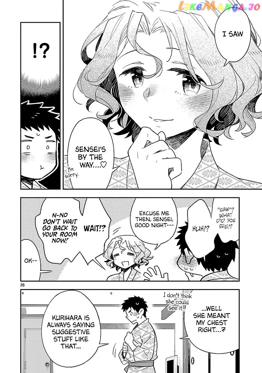 Omaera Zenin Mendokusai! chapter 41 - page 27