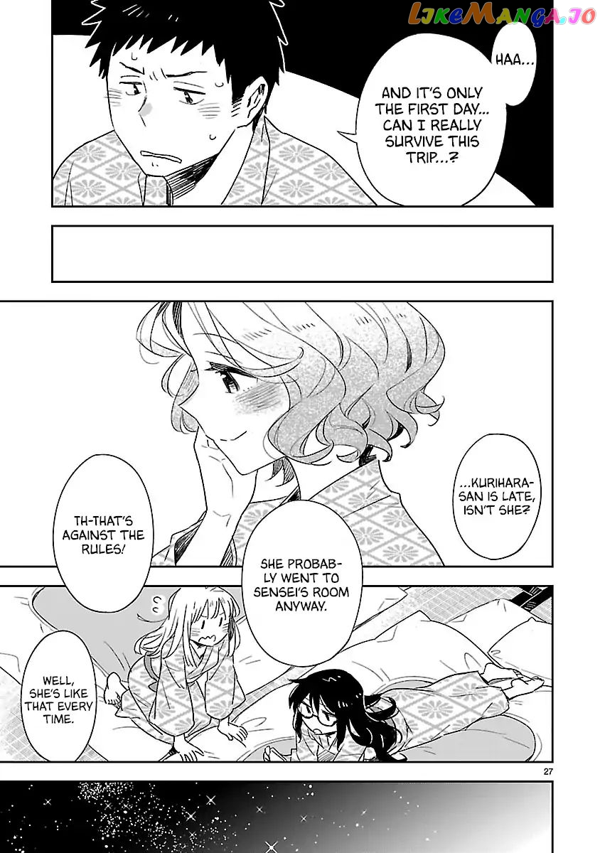Omaera Zenin Mendokusai! chapter 41 - page 28