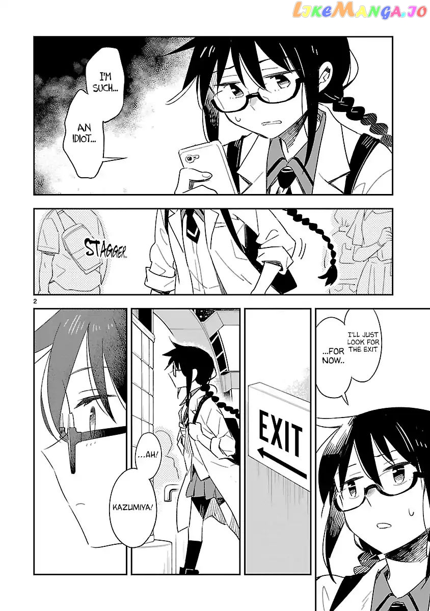 Omaera Zenin Mendokusai! chapter 41 - page 3