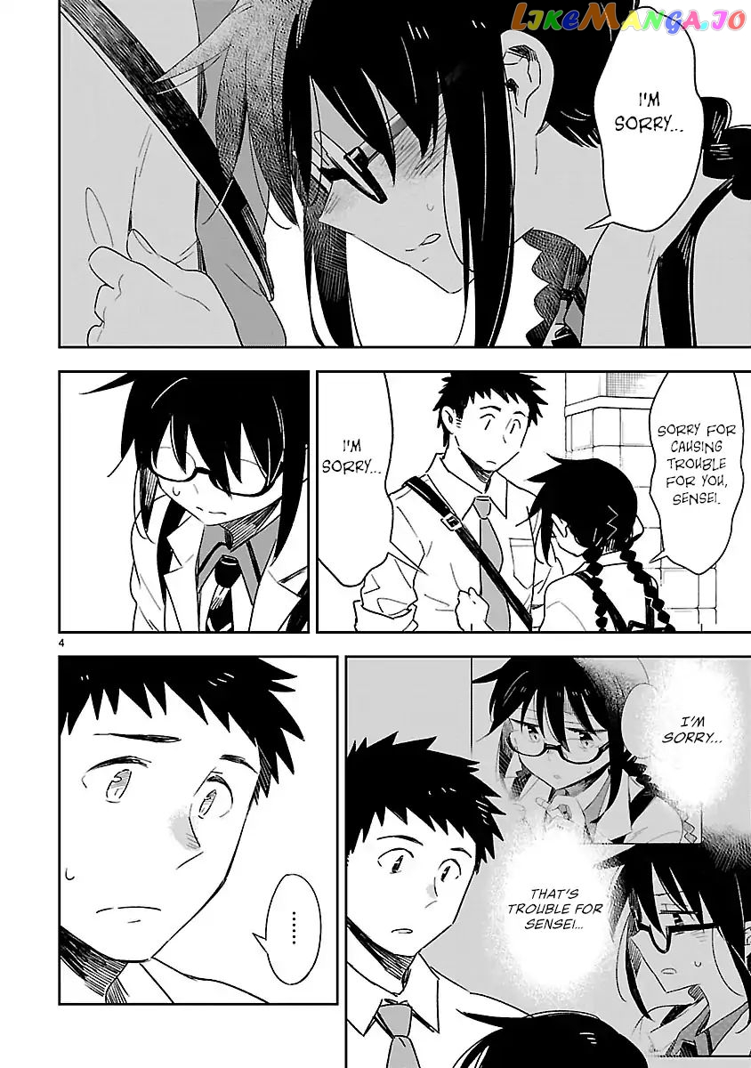 Omaera Zenin Mendokusai! chapter 41 - page 5