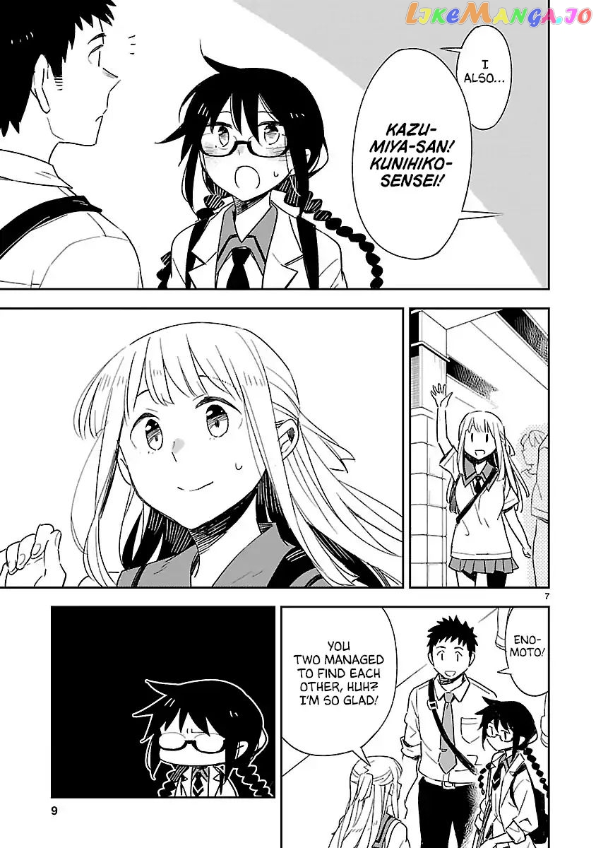 Omaera Zenin Mendokusai! chapter 41 - page 8