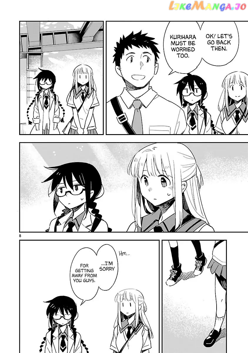 Omaera Zenin Mendokusai! chapter 41 - page 9