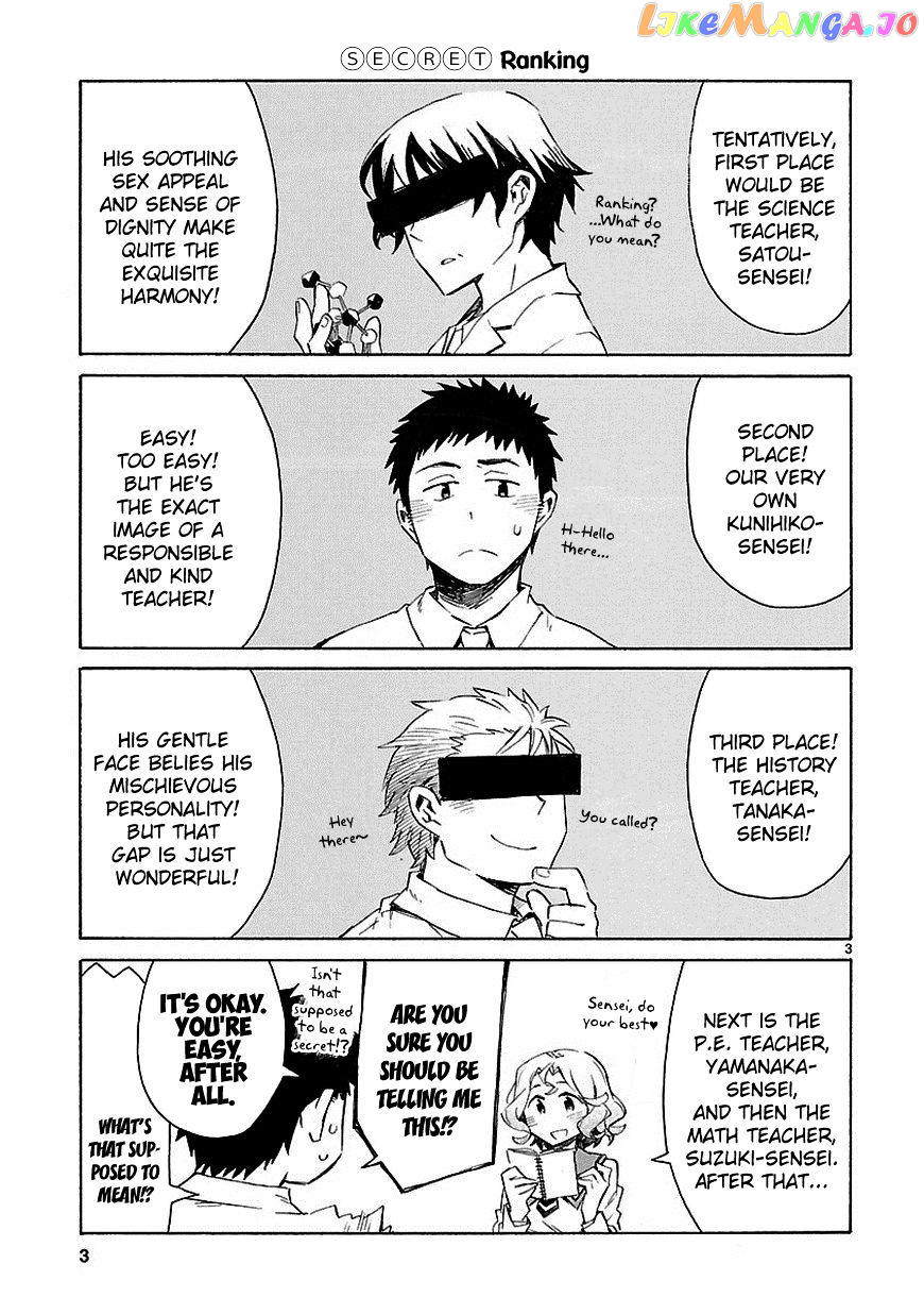 Omaera Zenin Mendokusai! chapter 10.5 - page 9
